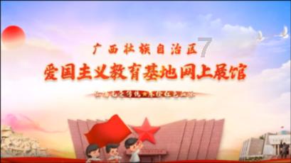 自由小迷宫